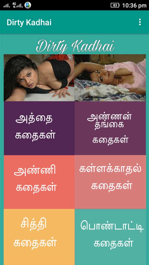 tamil sex stories.net|Tamil sex story • New tamil sex stories for free, தமிழ்。